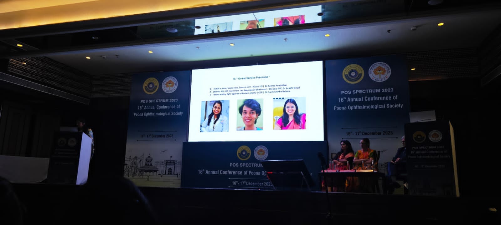 POS Instruction Course — Aapulki Eye Care events gallery